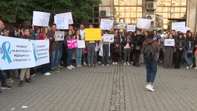 До какво ще доведе кризата в българското здравеопазване