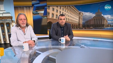Ще бъде ли сформирана нова партия около Ахмед Доган