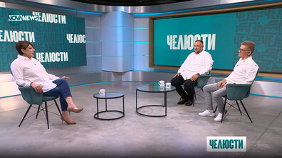 „Челюсти”: Проблем на институциите или на обществото са „локалите”