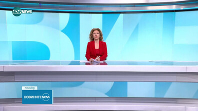 Обеден информационен блок на NOVA NEWS (30.05.2025)