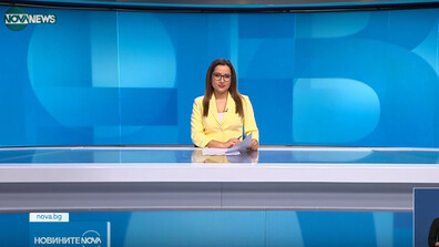 Новините на NOVA NEWS (30.05.2025 - 20:00)