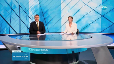 Новините на NOVA (01.06.2025 - централна)