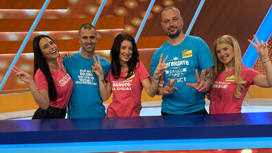 Коконите срещу Лъвови в "Семейни войни"