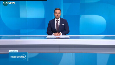 Новините на NOVA NEWS (26.06.2025 - 23:00)
