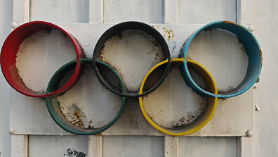 СГС потвърди избора на Весела Лечева за председател на БОК