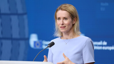 ЕС подготвя нов пакет санкции срещу Русия
