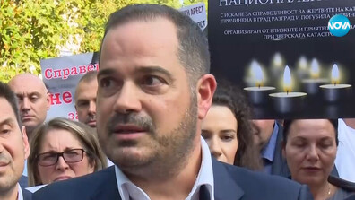 Пореден протест след катастрофата в Разград, при която загинаха трима мъже