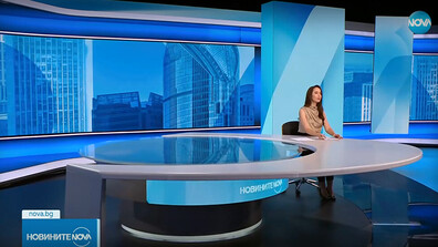 Новините на NOVA (07.08.2025 - следобедна)