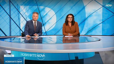 Новините на NOVA (07.08.2025 - централна)