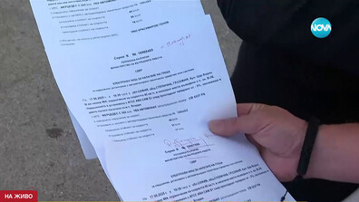 Шофьор получи 3 фиша за едно и също нарушение