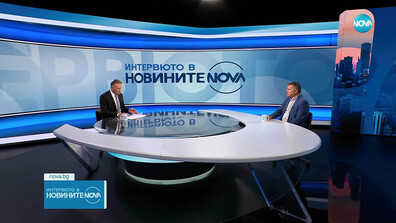 Преходът към еврото: Какво да очакват потребителите и бизнеса