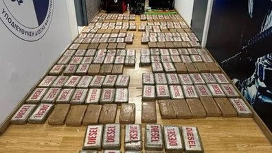 Гръцката полиция задържа над 270 кг кокаин, сред арестуваните е български гражданин