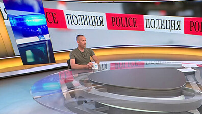Как мистериозно изчезнаха три от основните фигури в „Наглите”