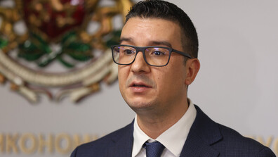 Министерството на икономиката с насоки за правилно обозначаване на стоките в двете валути