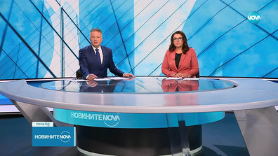 Новините на NOVA (15.08.2025 - централна)