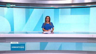Обеден информационен блок на NOVA NEWS (18.08.2025)