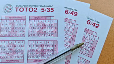 Късметлия от Асеновград е новият тото милионер на България