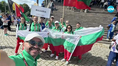 „Празник на живота”: Шестима атлети от България участват на световните игри за трансплантирани
