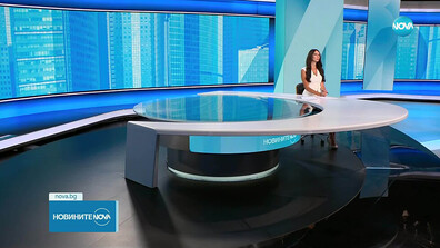 Новините на NOVA (19.08.2025 - обедна)