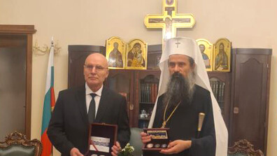 Управителят на БНБ се срещна с патриарх Даниил