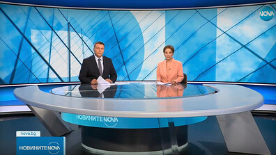 Новините на NOVA (20.08.2025 - централна)