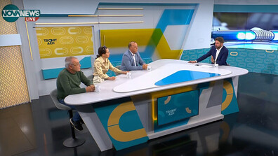 Жертвите на войната по пътищата: Работят ли новите мерки за намаляване на катастрофите