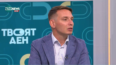 Адриан Николов: Свикнахме с идеята за еврото, но бюджетът остава под сериозен натиск