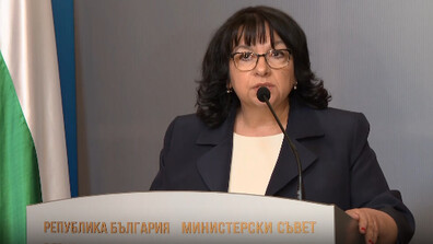 Правителството увеличава капитала на ББР с 4 млрд. лв.