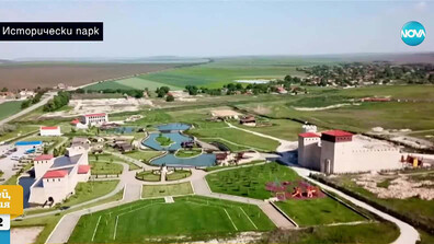„Исторически парк” под запор: Над 2 млн. лв. задължения и имотни прехвърляния към семейството на Ивелин Михайлов