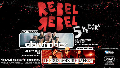 CLAWFINGER и Тhe Sisters of Mercy идват за Rebel Rebel 5