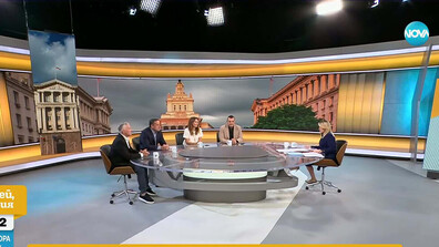 Започва политическият сезон: Какви са приоритетите пред кабинета