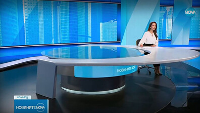 Новините на NOVA (05.09.2025 - обедна емисия)