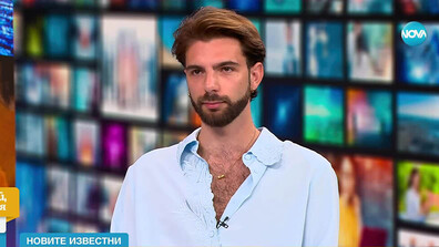 „Новите известни”: Йордан Петков, който обича "Борово" и розово (ВИДЕО)