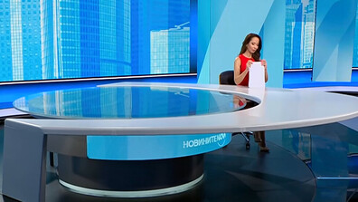 Новините на NOVA (08.09.2025 - обедна емисия)