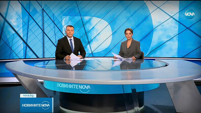 Новините на NOVA (08.09.2025 - централна)