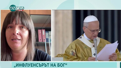 Карло Акутис – Първият светец на милениалите