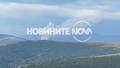 Избухна нов пожар в Рила (ВИДЕО)
