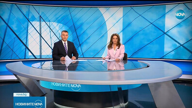 Новините на NOVA (09.09.2025 - централна)
