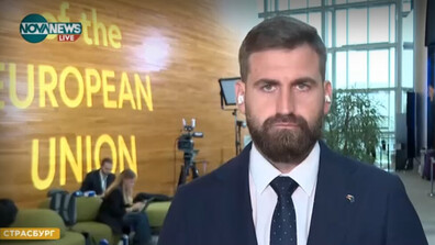 Андрей Новаков: Европа е събуждащ се гигант, а България е вече за пример