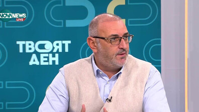 Керемедчиев: Европа наистина е в труден политически и икономически момент
