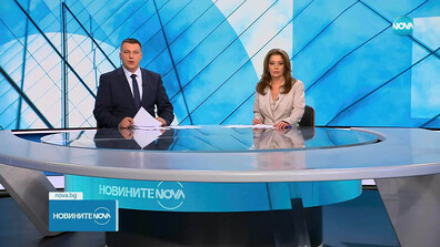 Новините на NOVA (11.09.2025 - централна)