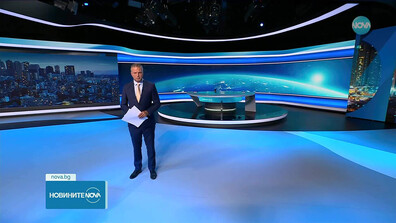 Новините на NOVA (12.09.2025 - късна)