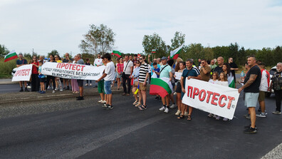 Пети протест срещу безводието: Плевенчани блокираха главни пътища
