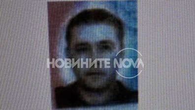 България арестува собственика на кораба, свързан с взрива, убил 218 души в Бейрут