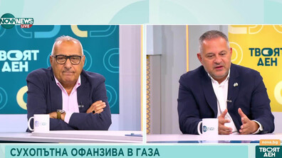 Сухопътната офанзива в Газа: Цели ли Израел да обезлюди палестинския анклав