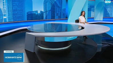 Новините на NOVA (17.09.2025 - следобедна)