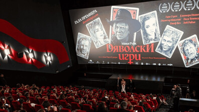 Филмът „Дяволски игри“ с турне в България