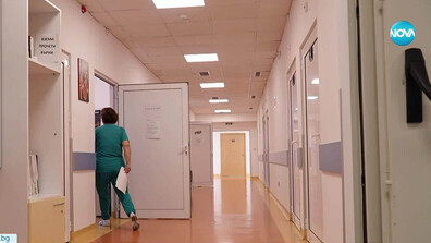 С помощта на изкуствен интелект: Лекари от Пловдив спасиха от ампутация крака на онкоболна жена