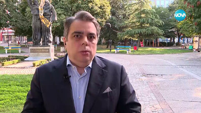 Асен Василев: Следващата голяма битка е покрай бюджета