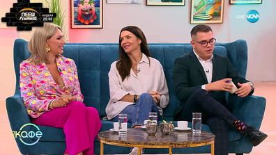 Студио Big Brother: Кали, Ивонне Рей и Юлиян Стоянов с коментар за най-интересните събития в Къщата